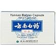 Yunnan Baiyao Capsule Herbal Supplement 16 Capsules 0.25g Each Total 4g