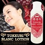 トックリブランローション