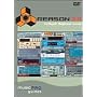 Music Pro Guides: Reason 3.0 - Beginner Level