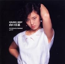 GOLDEN☆BEST/PLAYBACK MOMOE part2