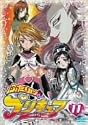 ふたりはプリキュア 11 [DVD]