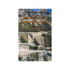 Das Staunen der Welt - Buch 4: Die Halle der Unsterblichen