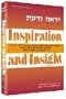 Tales from the Gemara: Volume 1: Berachos