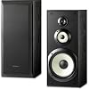 Sony SS-B3000 Bookshelf Speakers with 8" Woofer (Pair)