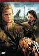 �g���C [DVD]