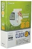 CL50S 勤怠管理システム「クロックオン」タイムレコーダータイプ