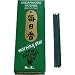 Kitchen & Housewares : Morning Star Incense 200 Sticks - Cedarwood