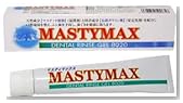 マスティマックス デンタルリンスジェル45g