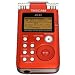 GT-R1 Portable Guitar/Bass Digital Recorder