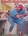 Pete Rose autographed Sports Illustrated Magazine (Philadelphia Phillies)