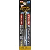 (業務用75個セット) TRAD 六角軸ショートチタンドリル/先端工具 【鉄工・木工用】 穴径：3.3mm TTD-3.3 〔DIY用品/大工道具〕