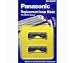 Health & Personal Care : Panasonic WES9064PC Replacement Inner Blade for ES:8092/8094/8095/8096/8097