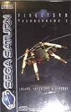 Thunderhawk 2 - Firestorm - 