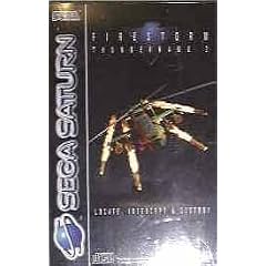 Thunderhawk 2 - Firestorm