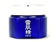 Kose Sekkisei Herbal Esthetic (Whitening Mask) 150ml/5 oz.