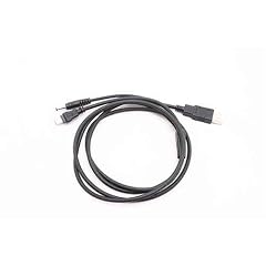 System-S USB Daten & Ladekabel f�r Iriver H120 H140 PMP-120 IHP 100 120