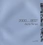 2000 Best