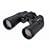 Nikon Action VII Series Binoculars ( 12 x 50 )