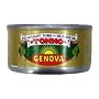 Genova Tuna in Olive Oil, CASE, 24x85g (3oz)