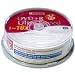 Ricoh DVD+R printable 16x Speed 25er Spindel DVD-Rohlinge