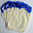 Plain Cotton Bags - Small'