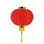 Good Luck Lantern