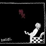 慟哭