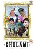 Ghulami (1985)