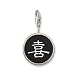 Luck Charm By Thomas Sabo
