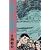土佐の一本釣り 10 (ビッグコミックス)