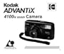 Kodak Advantix 4100 IX Zoom Battery
