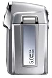 Cobra Digital Dvc3000 3.1-Megapixel Digital Camera