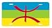 Kabyle Berbers Algeria Flag Vanity Auto License Plate