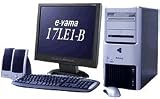 Gateway 707JP + 17LE1-B