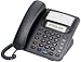 GE 29486GE2 4-Line Business Speakerphone (GE 29486GE2)
