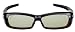Samsung SSG-2200AR 3D Premium Brille f�r Erwachsene (aufladbar, nur f�r die TVs der Samsung C-Serie) rose black