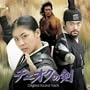 �`�F�I�N�̌� �I���W�i���E�T�E���h�g���b�N(DVD�t)