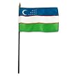 Uzbekistan Flag 4 x 6 inch