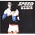 SPEED TK RE-MIX~���̃R�}