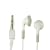 FreeStyle - White Headphones - iPod All Generations