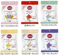 〔H+Bライフサイエンス〕マービーキャンディ　紅茶　5個セット
