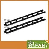 20本入 ロング基礎パッキン エコパッキン EP-102L 102×910×20