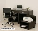 プリンター収納付デスクD60 ハイタイプ ブラウン 95003