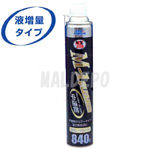 中速乾脱脂洗浄剤 M-1 CLEANER 840mL