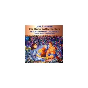 【クリックで詳細表示】Kona Coffee Cantata [Import， from US]