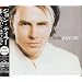 John Taylor EP