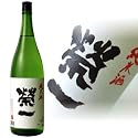 一度お試しください!■今だけ送料無料■蔵元直送■榮一 特別純米酒 1,800ml