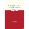 Gedichte f�rs Ged�chtnis: Zum Inwendig-Lernen und Auswendig-Sagen