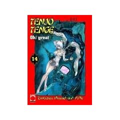 Tenjo Tenge 14: BD 6