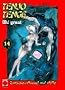 Tenjo Tenge 14: BD 6